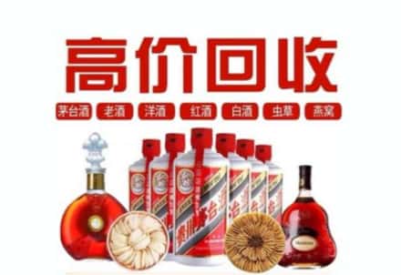 沁水县虫草回收店